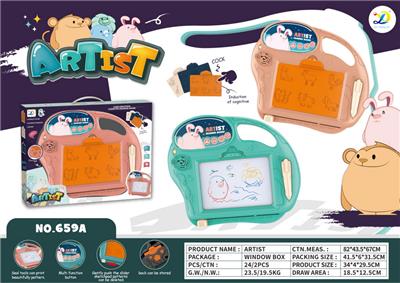 WordPad - OBL10399323