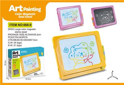 WordPad - OBL10399335