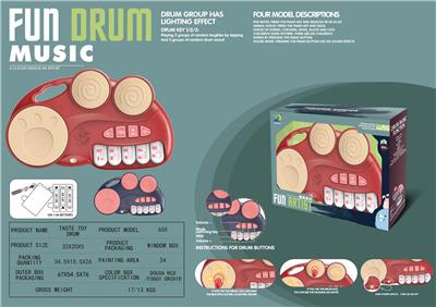 Baby toys series - OBL10399361
