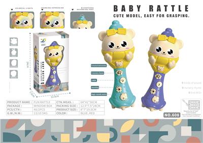 Baby toys series - OBL10399369