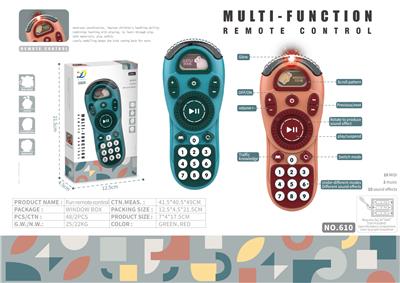 Baby toys series - OBL10399370