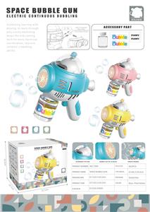 BUBBLE SET - OBL10399374