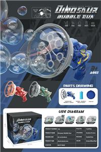 BUBBLE SET - OBL10399376