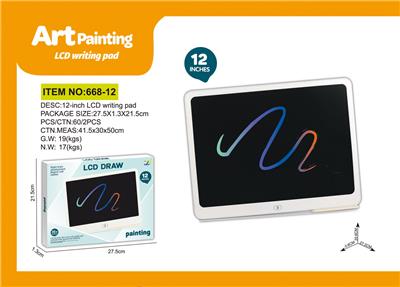 WordPad - OBL10399378