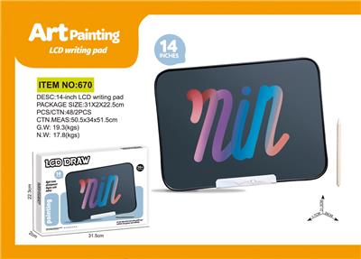 WordPad - OBL10399381