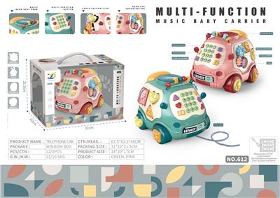 Baby toys series - OBL10399391