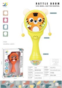 Baby toys series - OBL10399394