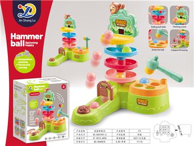 Baby toys series - OBL10399406