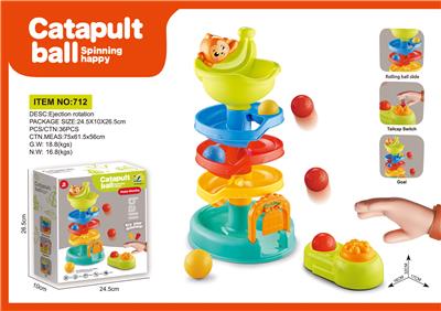 Baby toys series - OBL10399407