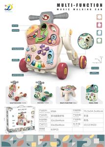 Babywalker - OBL10399409