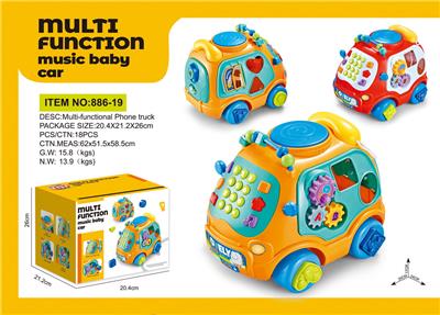 Baby toys series - OBL10399423