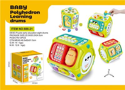 Baby toys series - OBL10399426