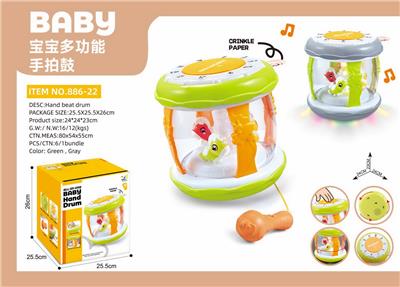 Baby toys series - OBL10399427