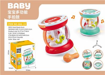 Baby toys series - OBL10399428