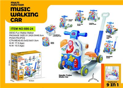 Babywalker - OBL10399429