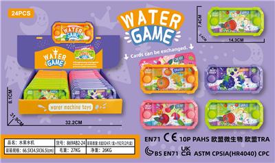 水果水机(双卡） - OBL10399438