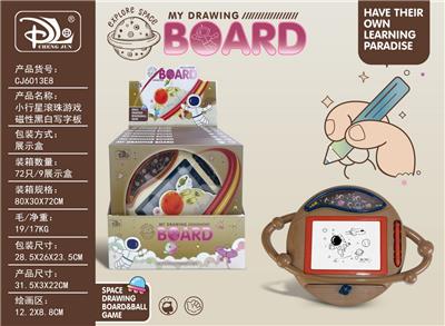 WordPad - OBL10399472