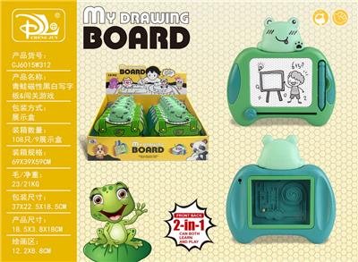 WordPad - OBL10399474