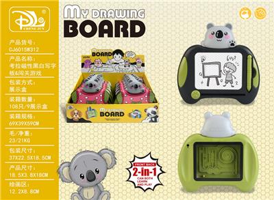 WordPad - OBL10399475