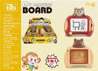 WordPad - OBL10399476