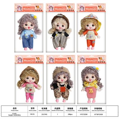 Doll - OBL10399481