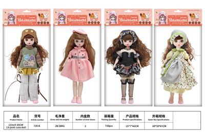 Doll - OBL10399484