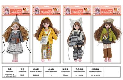 Doll - OBL10399485