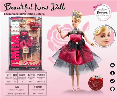Doll - OBL10399487