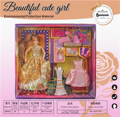 Doll - OBL10399489