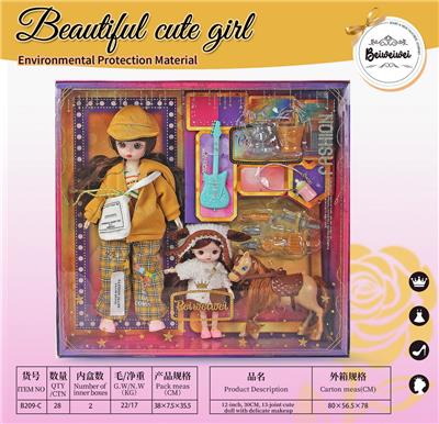 Doll - OBL10399490