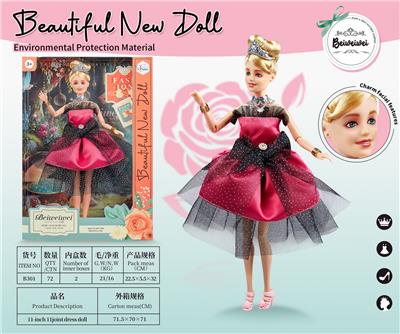 Doll - OBL10399491