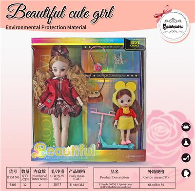 Doll - OBL10399492
