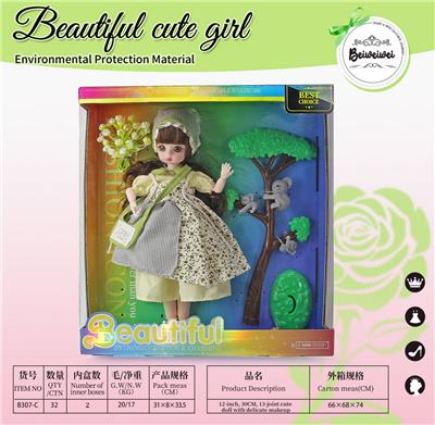 Doll - OBL10399495