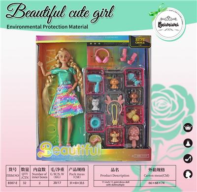 Doll - OBL10399497