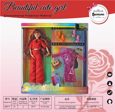 Doll - OBL10399498
