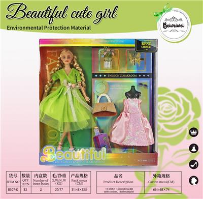 Doll - OBL10399502