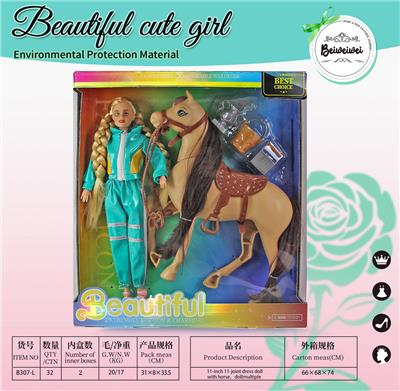 Doll - OBL10399503