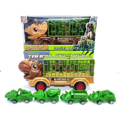 Inertia series - OBL10399515