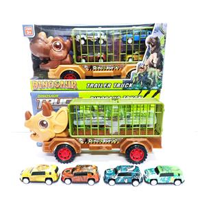 Inertia series - OBL10399517