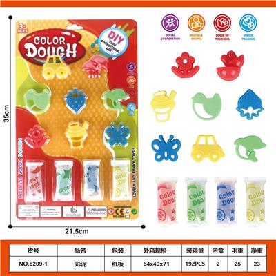 color mud - OBL10399524