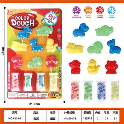 color mud - OBL10399525