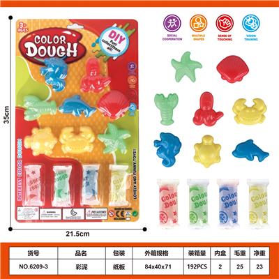 color mud - OBL10399526