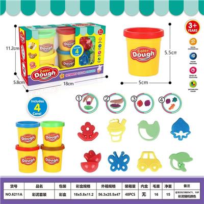 color mud - OBL10399528