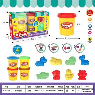 color mud - OBL10399529