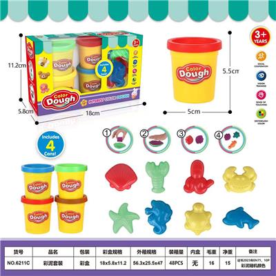 color mud - OBL10399530