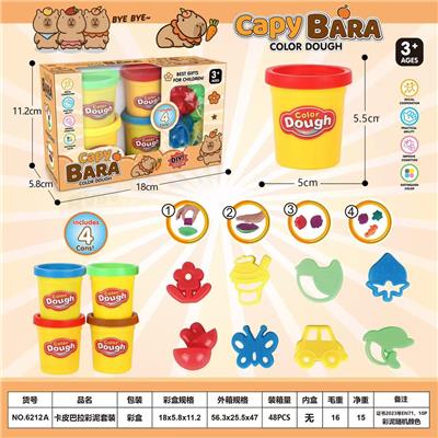 color mud - OBL10399531