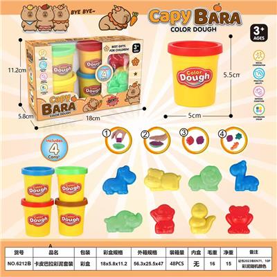 color mud - OBL10399532