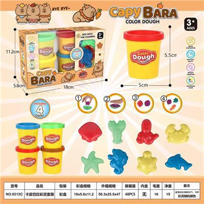 color mud - OBL10399533