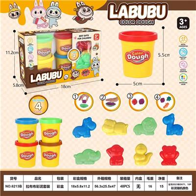 color mud - OBL10399535