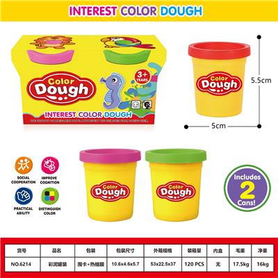 color mud - OBL10399537